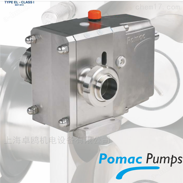 荷兰POMAC凸轮泵结构及材质