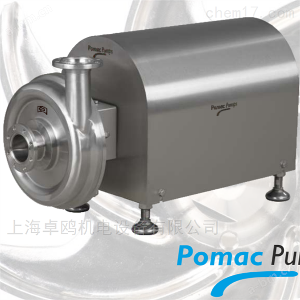 荷兰Pomac泵代理国际认证
