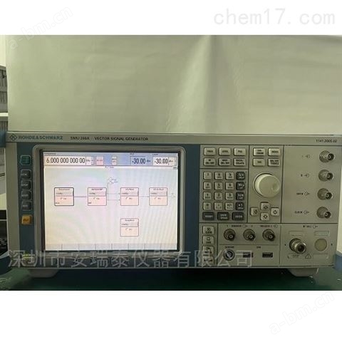 销售SMU200A信号分析仪哪家好