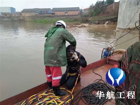 上海潜水员服务公司