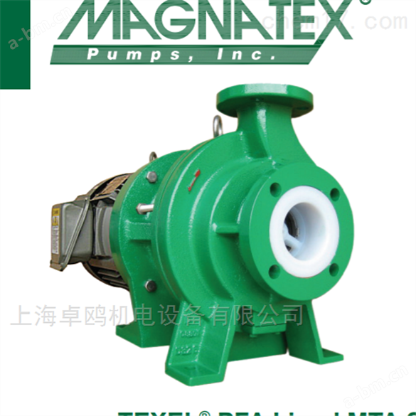 全自动美国Magnatex泵生产