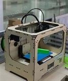 乐彩二代FDM家用3D打印机外观更漂亮！