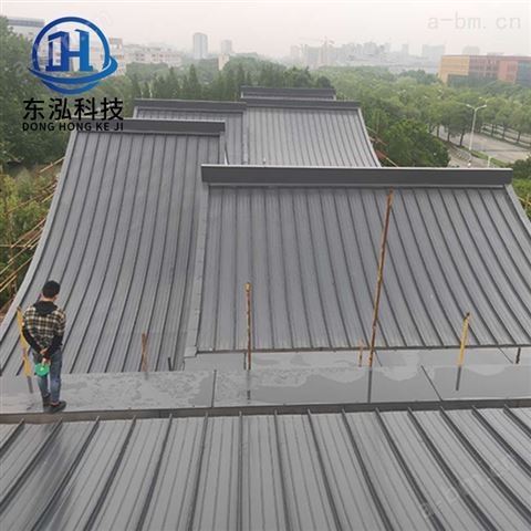 铝镁锰合金板 铝合金屋面瓦 地铁屋面系统