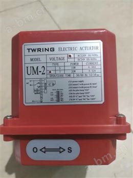 ELECTRIC ACTUAYOR 电动执行器 UM-1