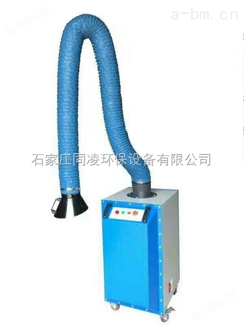 北京焊烟净化除尘器