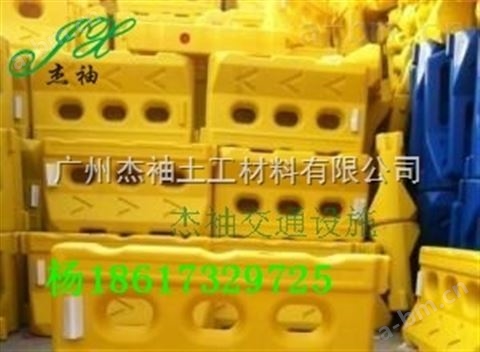 广州塑料大围栏水马批发 广东滚塑围栏水马厂家 滚塑水马围栏规格