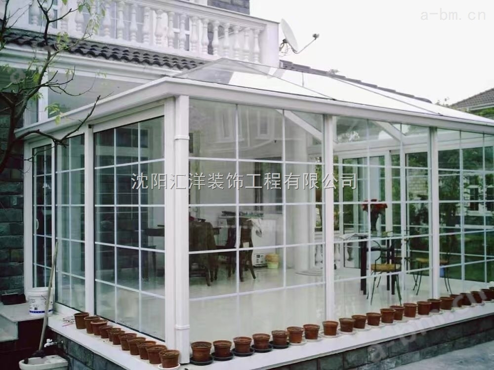 花园别墅式阳光房 采光顶专业设计制作