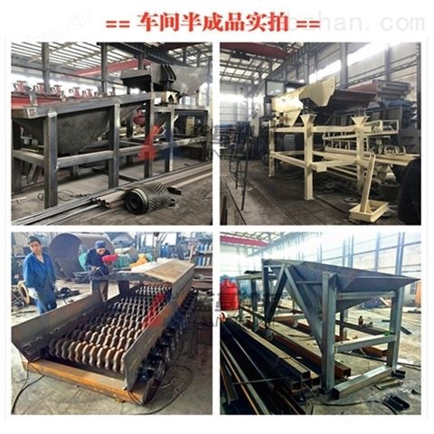 杭州生活垃圾分拣设备生产