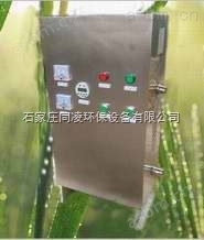 广西贺州微电解水箱自洁消毒器