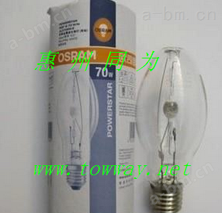 OSRAM欧司朗 HQI-E 70W/N coated（钪钠）涂粉金卤灯