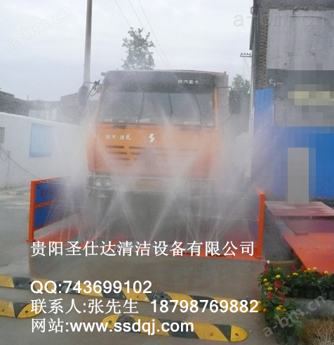 贵阳建筑工程洗车机贵州工地洗车机