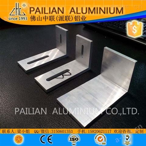 广东L型角铝厂家不等边角铝规格大全 铝合金铝角配件型材批发价格