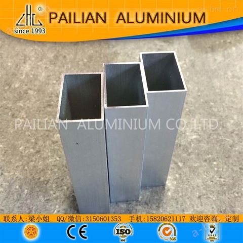 上千款铝合金方管规格 6063胚料铝管型材 中联铝业厂家批发型材