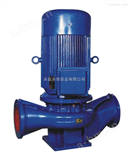 25-125IRG单级单吸热水管道离心泵|立式热水泵