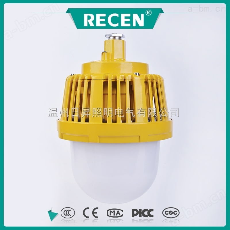 RFBL157（GCD616）LED防爆照明灯