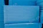 x150型挤塑板，北京挤塑板，挤塑板生产厂家