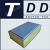 TDD氟碳实色保温装饰一体板