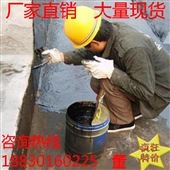 防水聚合物水泥砂浆防水剂价格 生产厂家 河北泰诺建材