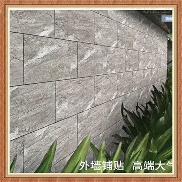 锦州市外墙砖生产厂家-防腐耐磨*