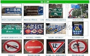 番禺前方施工标志牌 注意安全牌 广州折叠反光施工标志牌