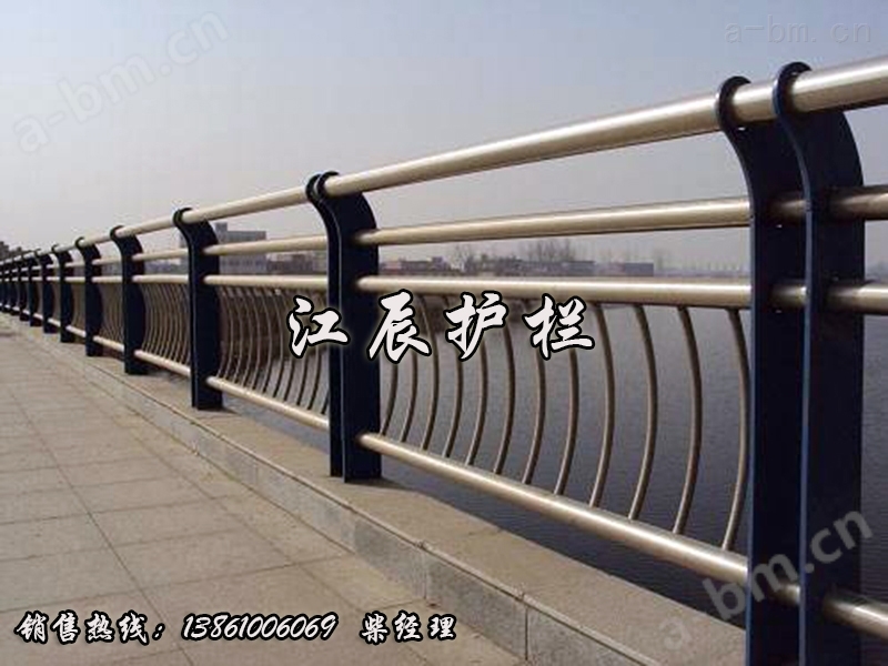 毕节地区防护栏
