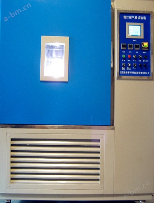 辐照度自动调节氙灯试验箱/水冷氙灯测试箱