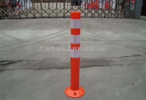 广州杰袖交通安全设施 隔离柱 路桩 防撞柱 警示柱分道柱反光护角