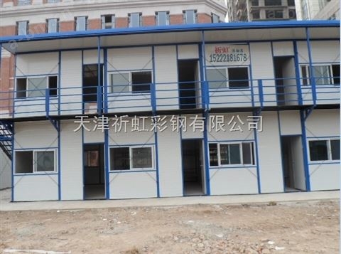河北沧州低价活动房 廊坊供应现代化钢结构净化车间 多样式岗亭