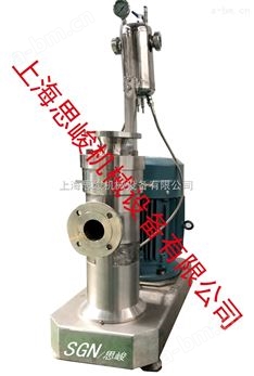 二硫化钼改性机油乳化机
