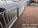 淄博市道路护栏