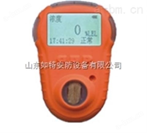 臭氧检测仪哪家好,便携式KP820型臭氧浓度检测仪价格