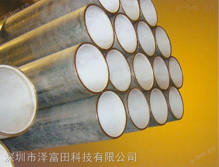钢塑管_金洲钢塑管价格_金洲钢塑管*管材管件