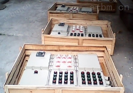 BXM（D）59防爆配电柜价格