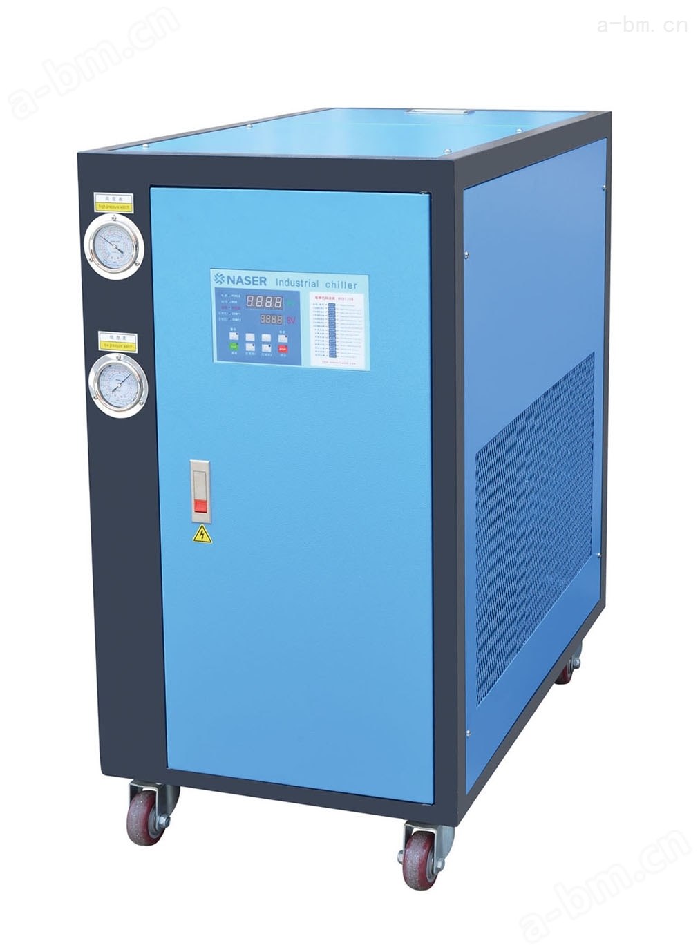 工业冷水机/风冷式冷水机:东莞冷水机厂