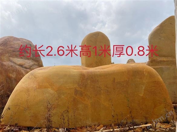浏阳大型原石景观雕刻石