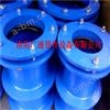 泵房阀门井0202S404柔性防水套管类型