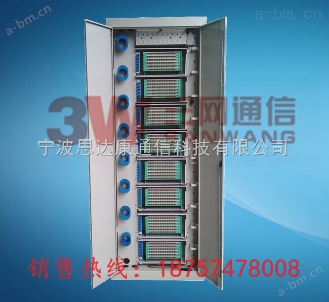 576芯ODF光纤配线柜研发