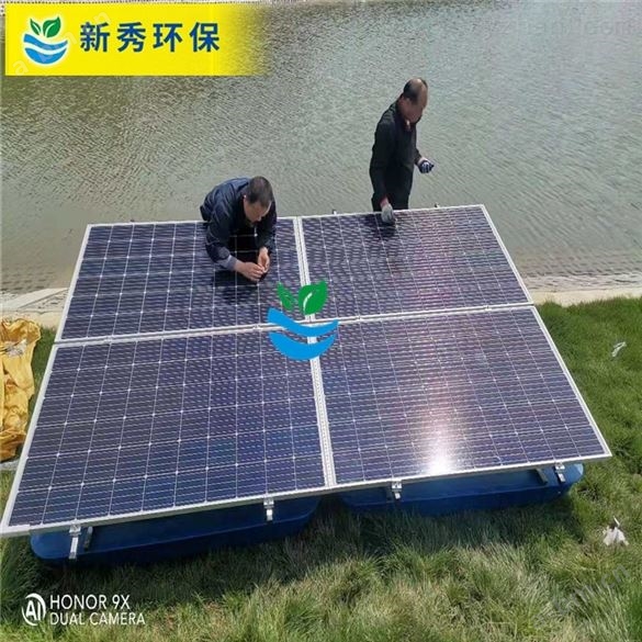 河道漂浮太阳能曝气机公司